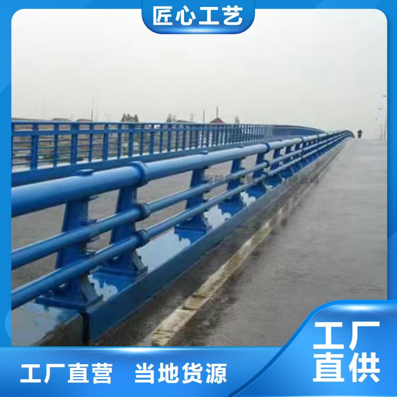 不锈钢护栏厂家-价格低