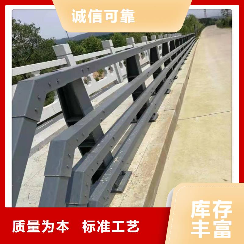 不锈钢河道护栏厂家优选