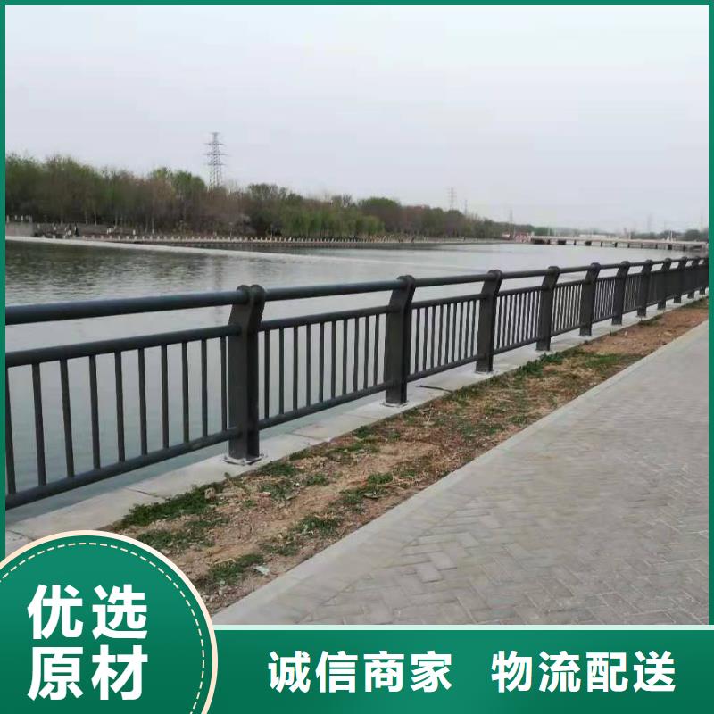 方管防撞栏杆、方管防撞栏杆直销厂家