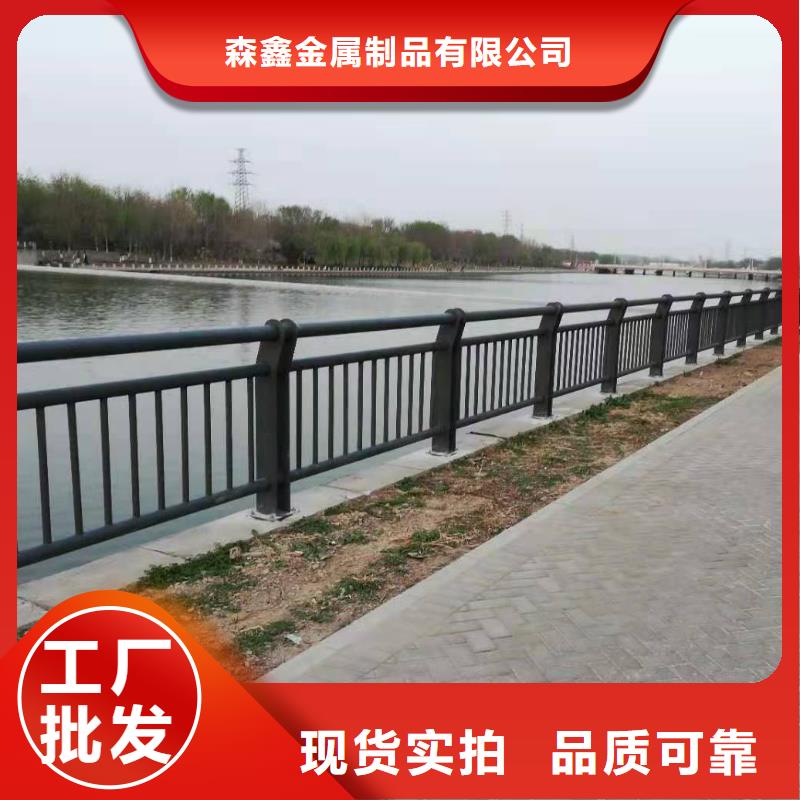 不锈钢护栏厂家-价格低