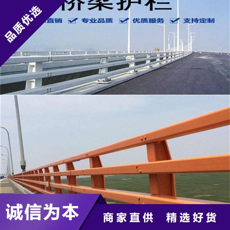 销售镀锌栏杆