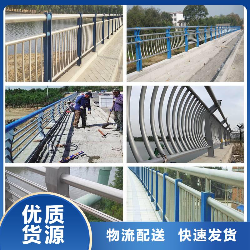 不锈钢缆索栏杆-不锈钢缆索栏杆畅销