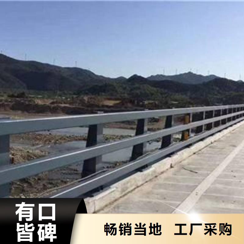 方管防撞栏杆、方管防撞栏杆直销厂家
