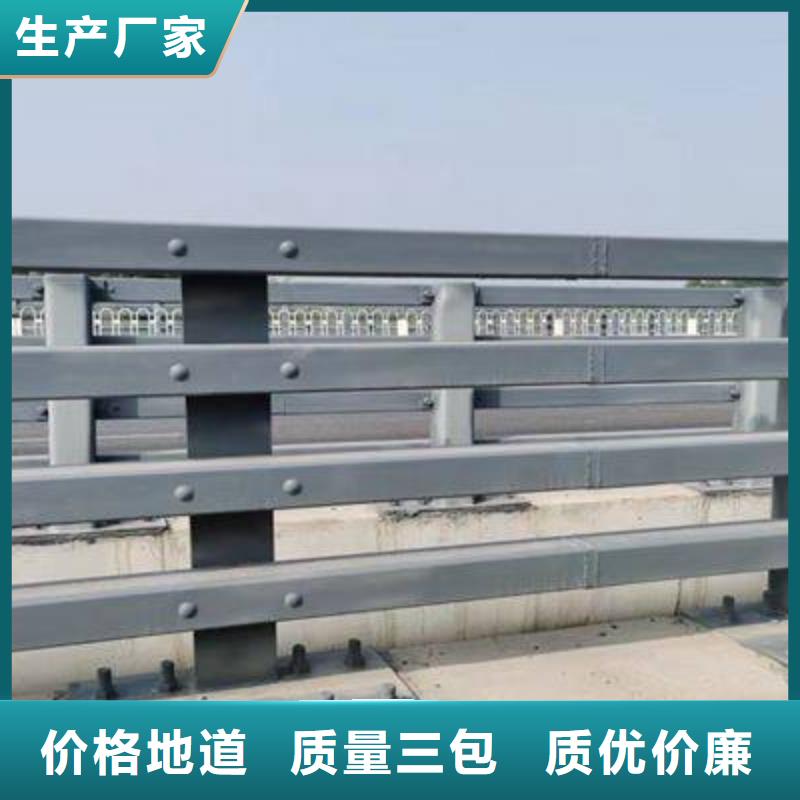 不锈钢护栏厂家-价格低