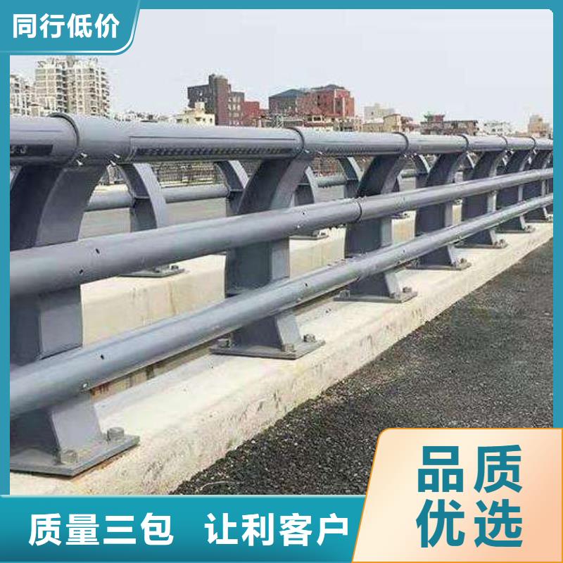 方管防撞栏杆、方管防撞栏杆直销厂家