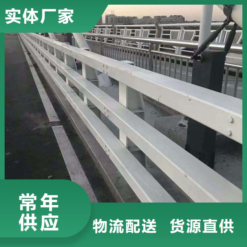 不锈钢栈道护栏放心选