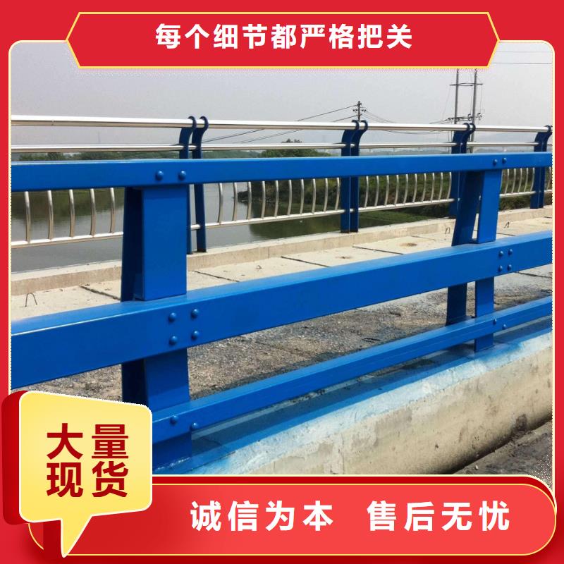 城市天桥栏杆性能可靠