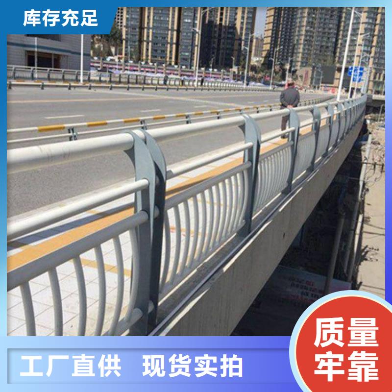 方管防撞栏杆、方管防撞栏杆直销厂家
