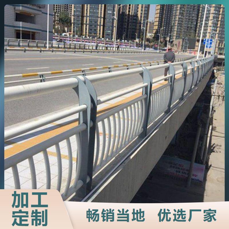 组合式铝合金护栏合格才出厂