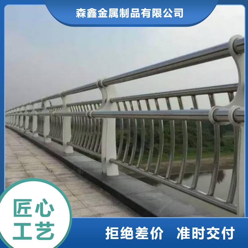 钢护栏采购