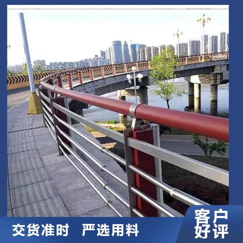 钢护栏采购
