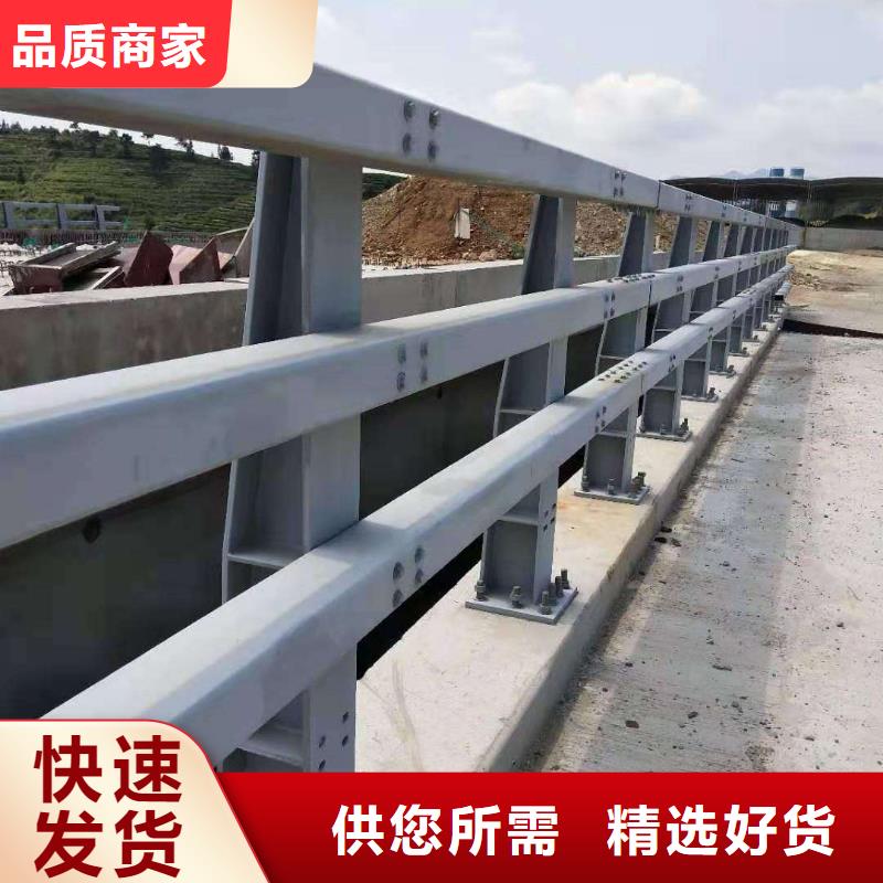 不锈钢复合管楼梯栏杆供货商
