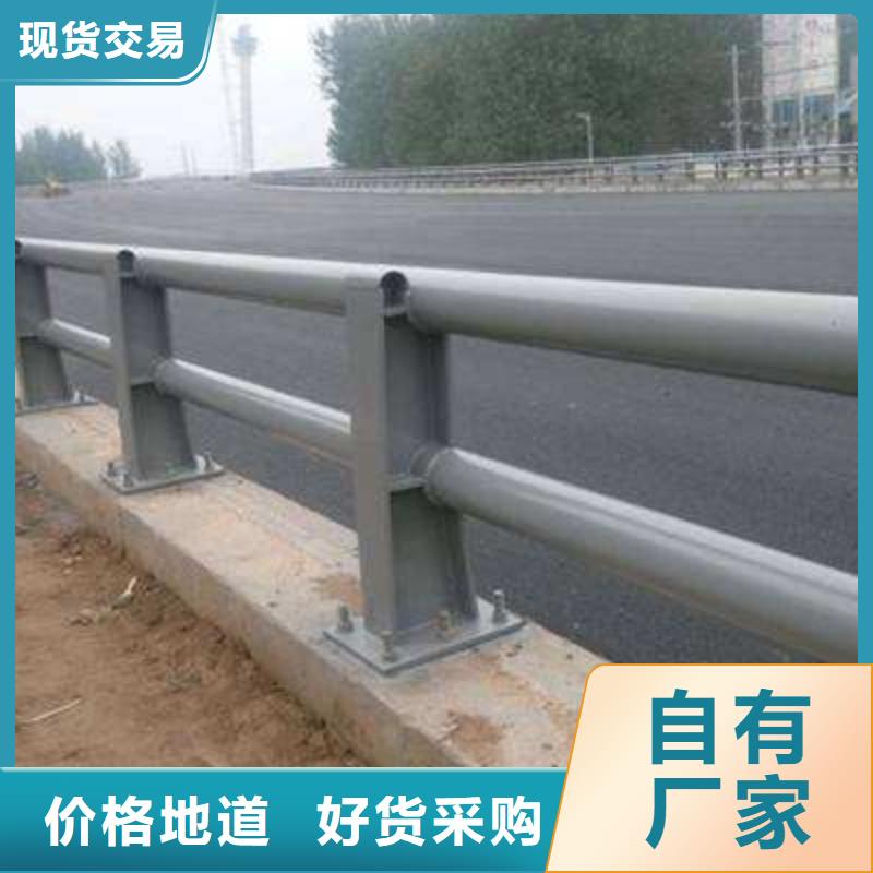 防撞不锈钢复合管护栏有资质