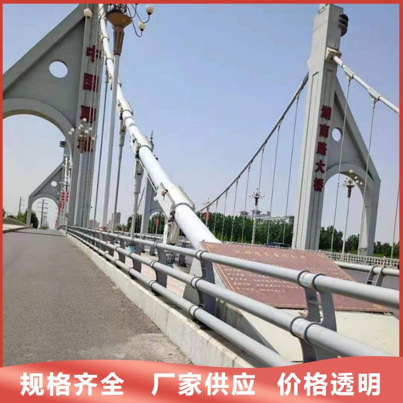 不锈钢缆索栏杆-不锈钢缆索栏杆畅销