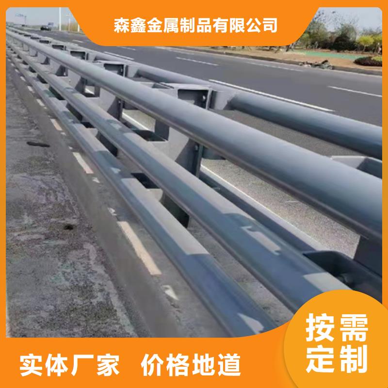 灯光护栏-一心为客户