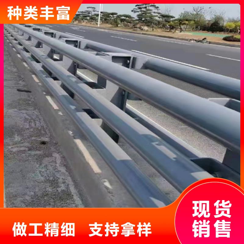 组合式铝合金护栏合格才出厂