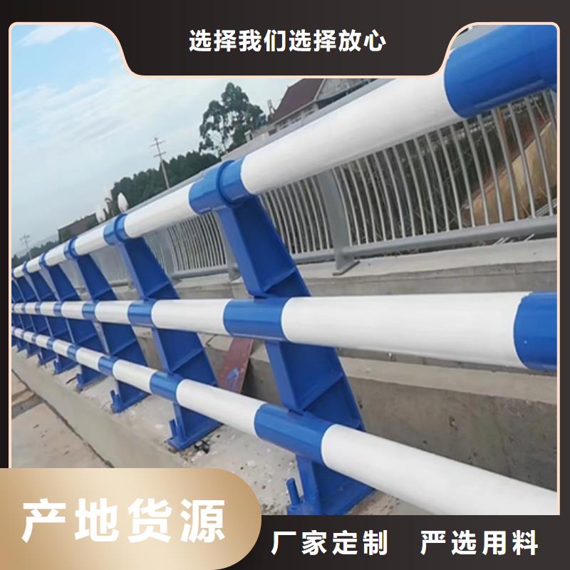 品牌的不锈钢复合管生产厂家