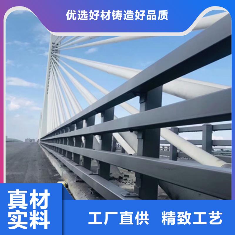 不锈钢碳素钢护栏-不锈钢碳素钢护栏价格实惠