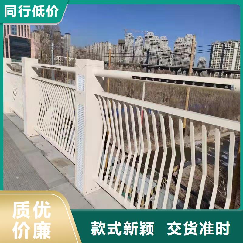 201不锈钢复合管桥梁护栏的规格尺寸