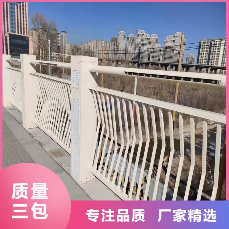 不锈钢复合管河道护栏厂家【多图】
