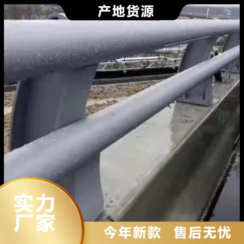 不锈钢复合管楼梯栏杆供货商
