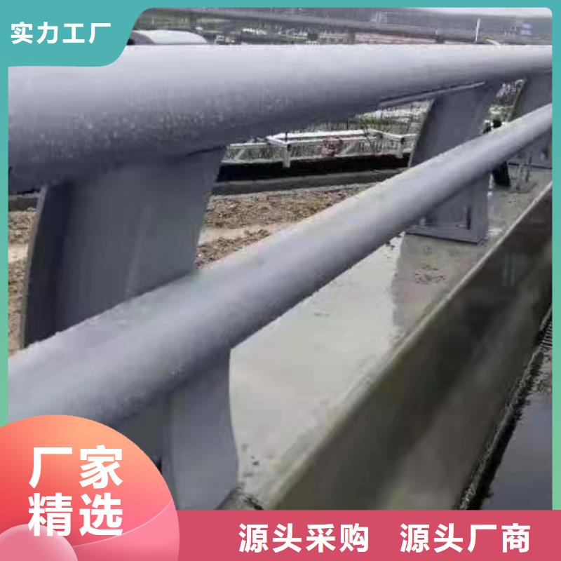 不锈钢碳素钢护栏-不锈钢碳素钢护栏价格实惠