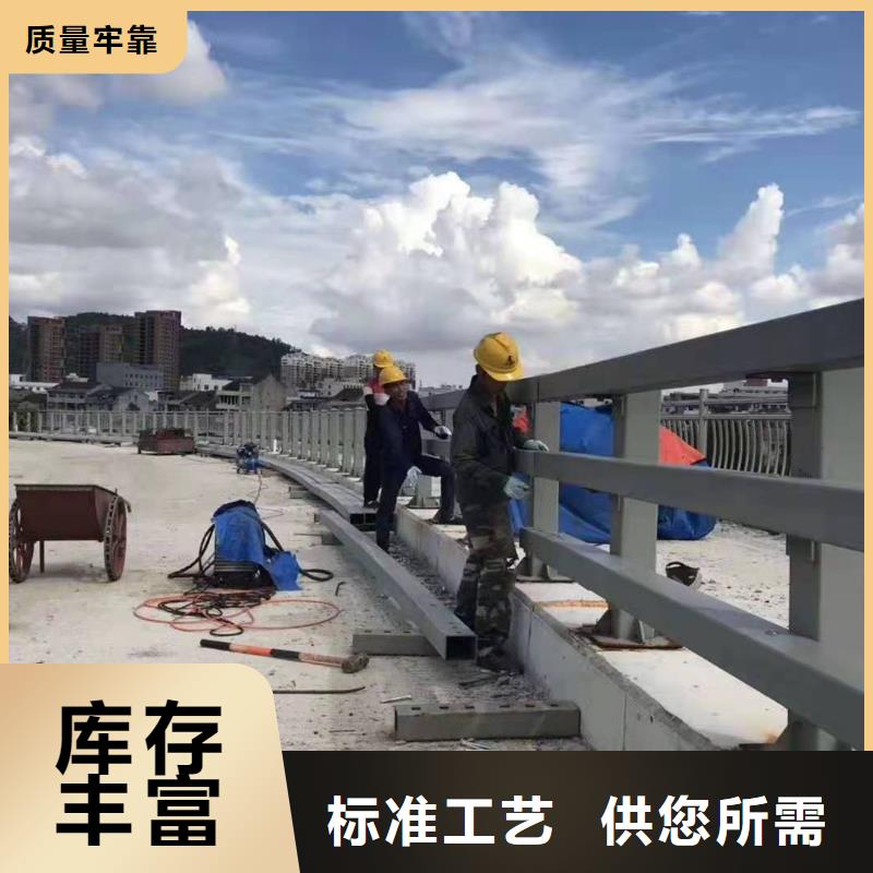 方管防撞栏杆、方管防撞栏杆直销厂家