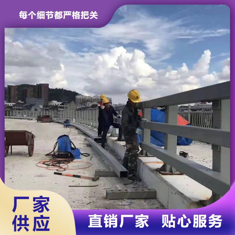 不锈钢灯箱护栏厂家服务周到