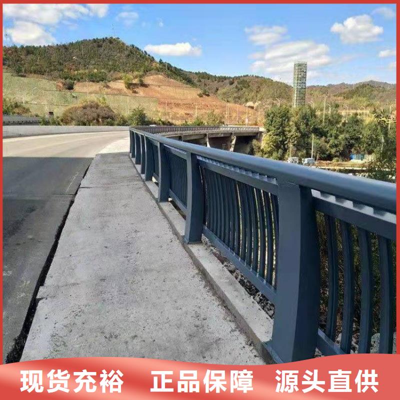 不锈钢缆索栏杆-不锈钢缆索栏杆畅销