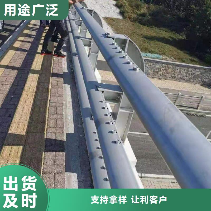 不锈钢灯箱护栏厂家服务周到