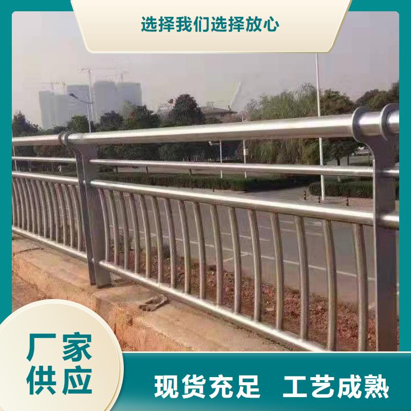 采购不锈钢景观护栏必看-质量优