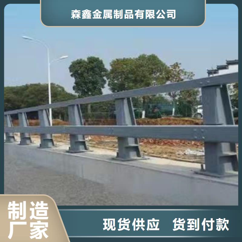 不锈钢桥梁栏杆用途分析