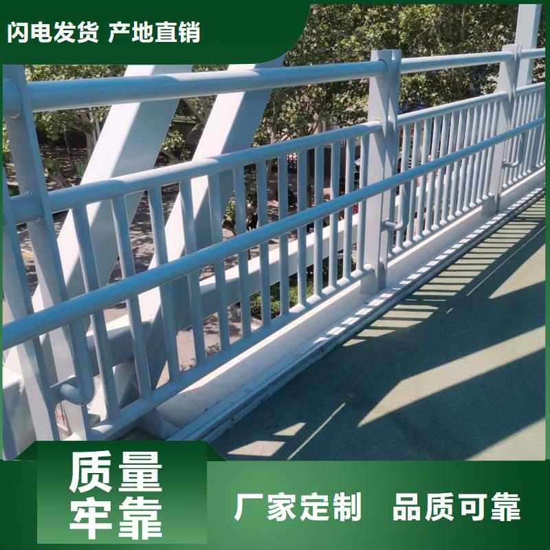 不锈钢栈道护栏放心选