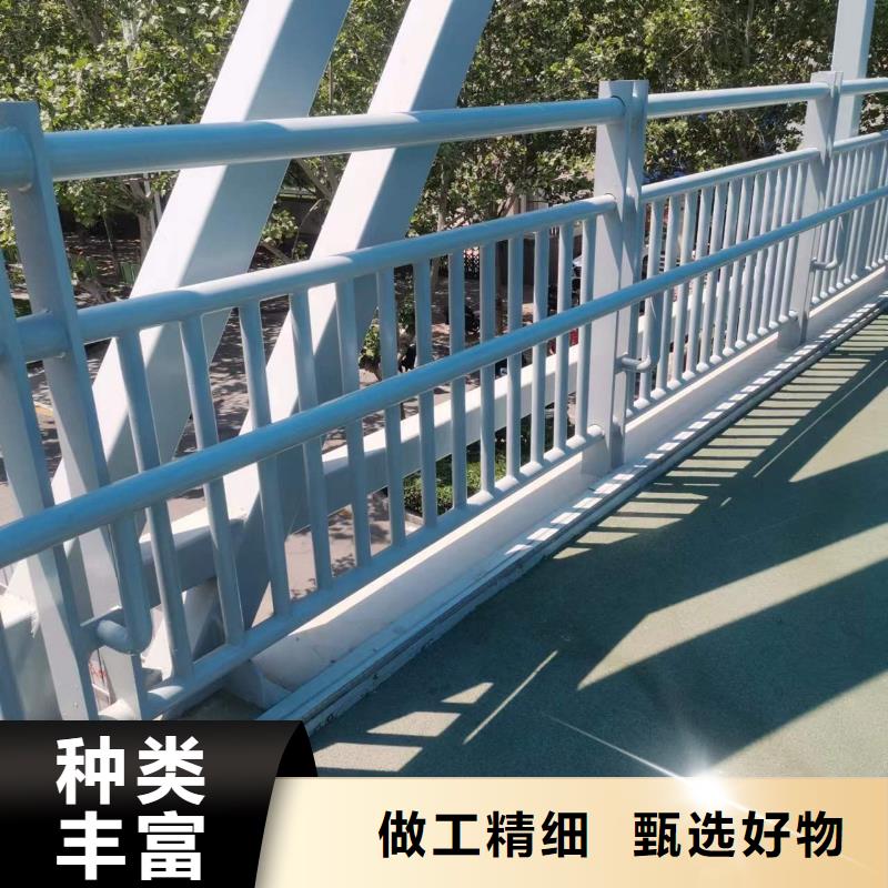 销售镀锌栏杆