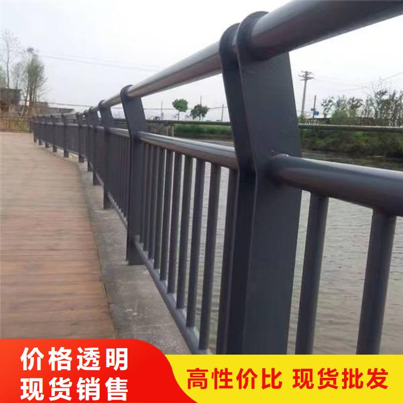 销售镀锌栏杆