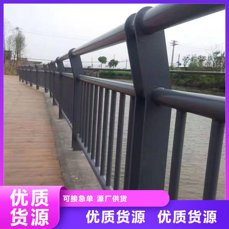 生产不锈钢护栏_诚信企业生