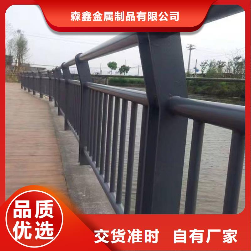 不锈钢栈道护栏放心选