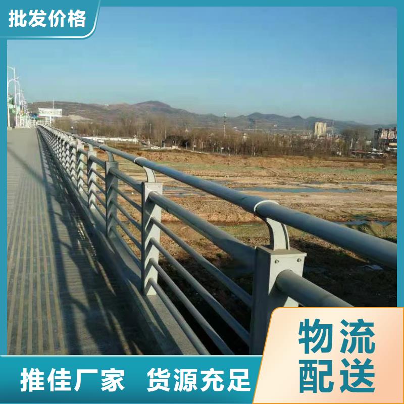 不锈钢栈道护栏放心选