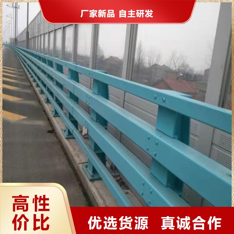 销售镀锌栏杆