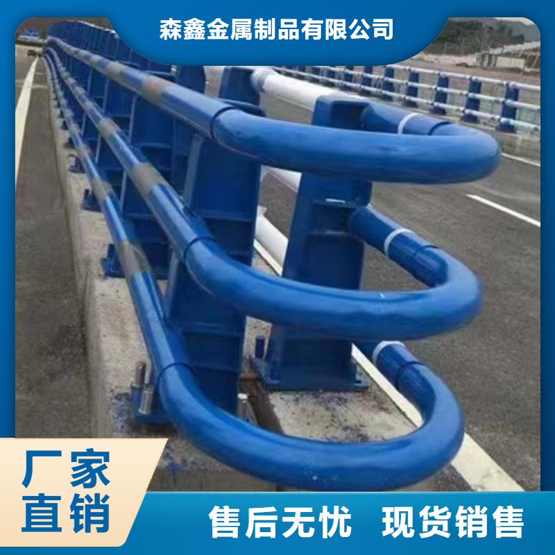 销售镀锌栏杆