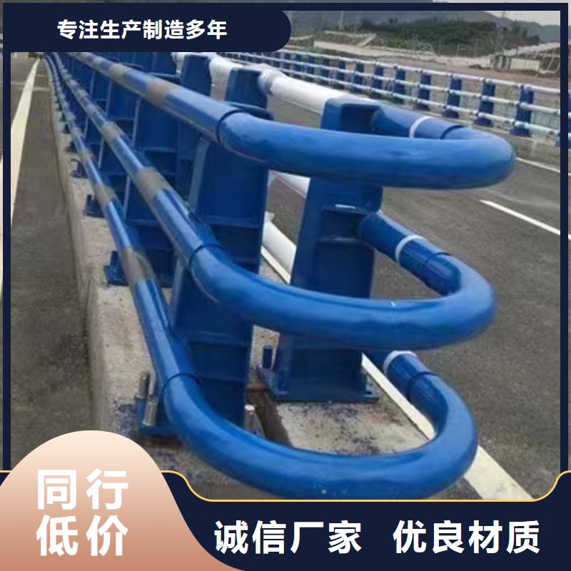 不锈钢栈道护栏放心选