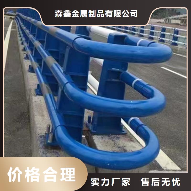 灯光护栏-一心为客户