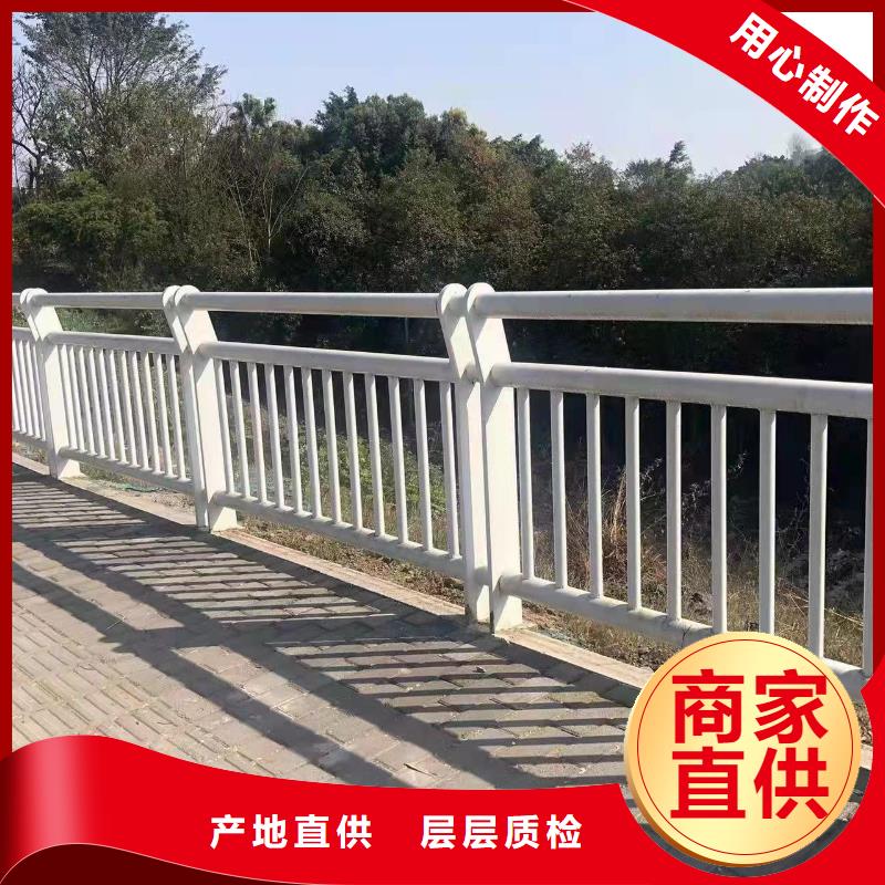 诚信为本不锈钢碳素钢护栏厂家