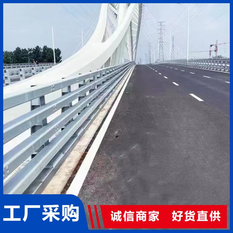 诚信为本不锈钢碳素钢护栏厂家