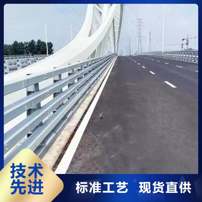 灯光护栏-一心为客户