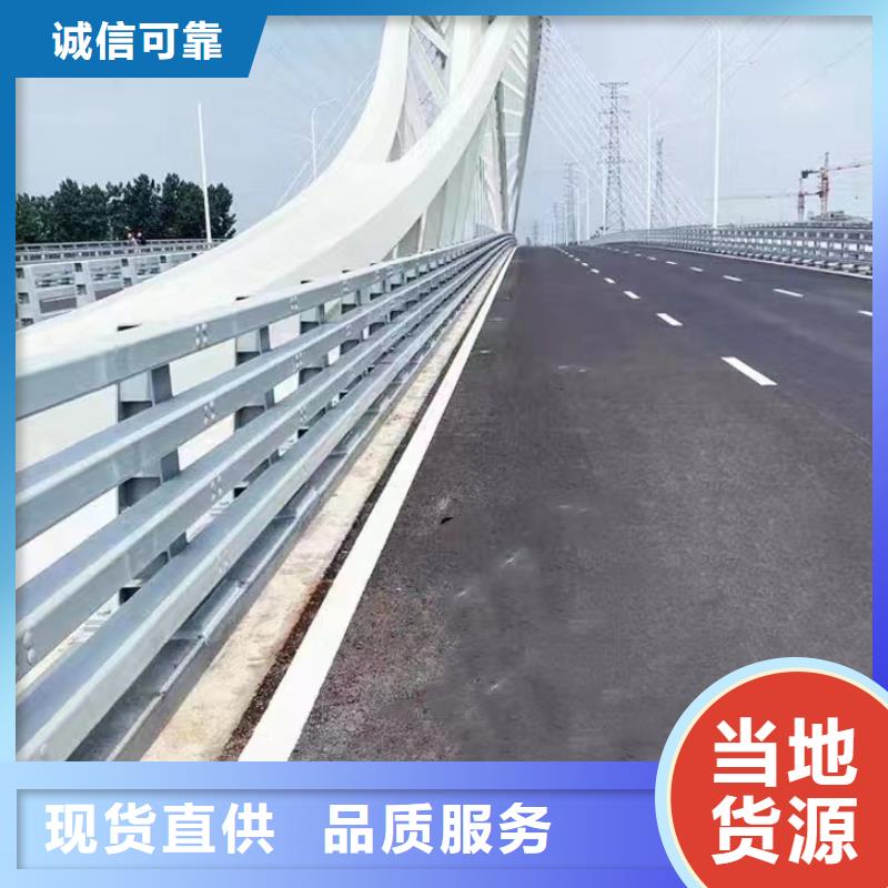 不锈钢桥梁栏杆用途分析
