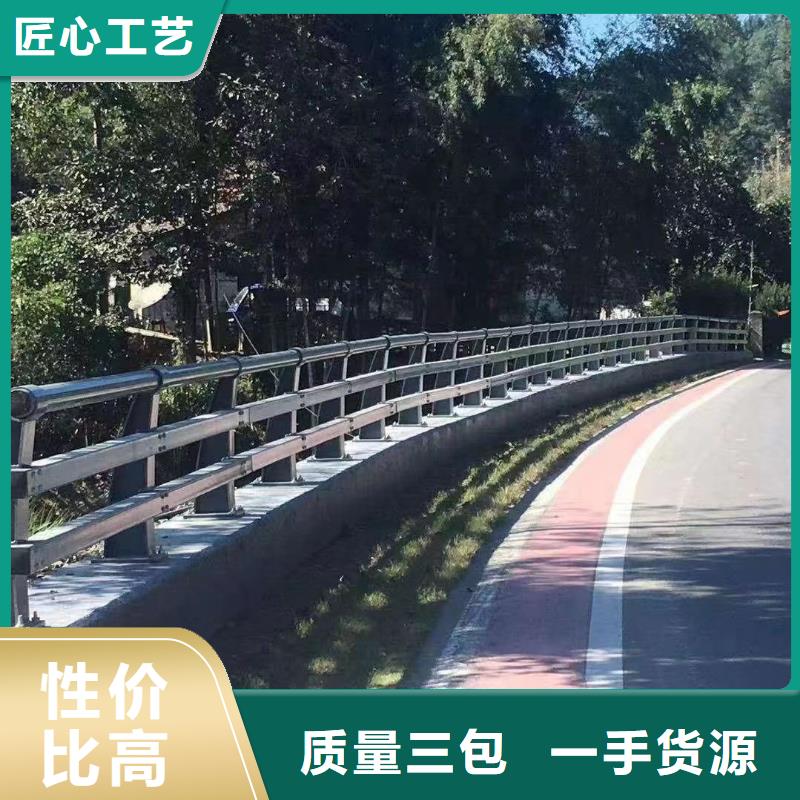 不锈钢栈道护栏放心选