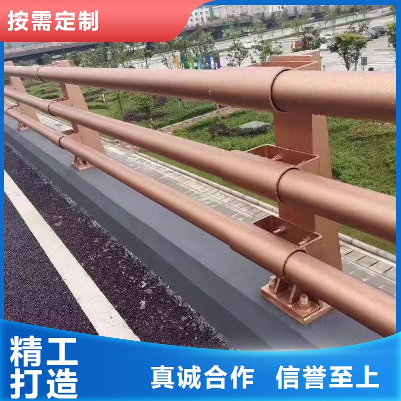 销售镀锌栏杆