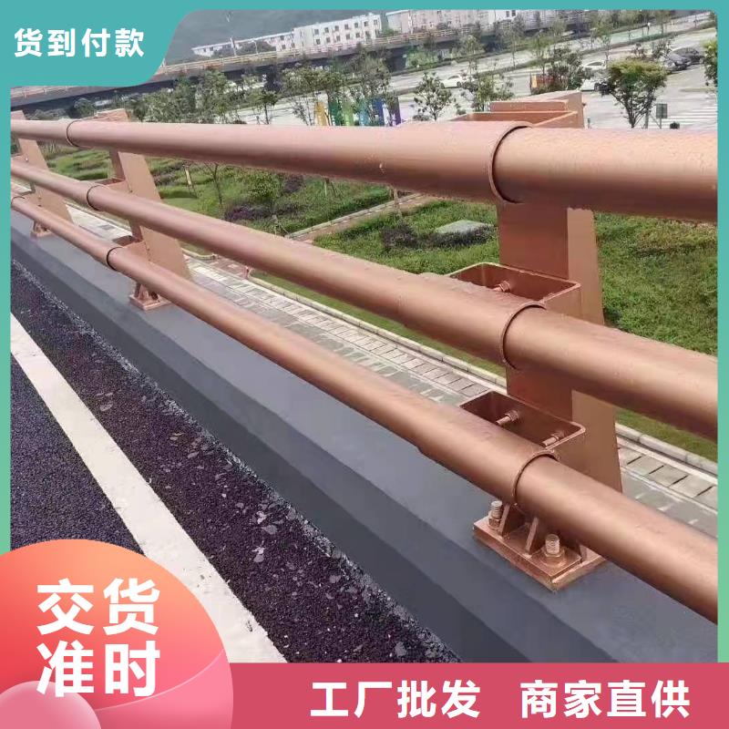 诚信为本不锈钢碳素钢护栏厂家