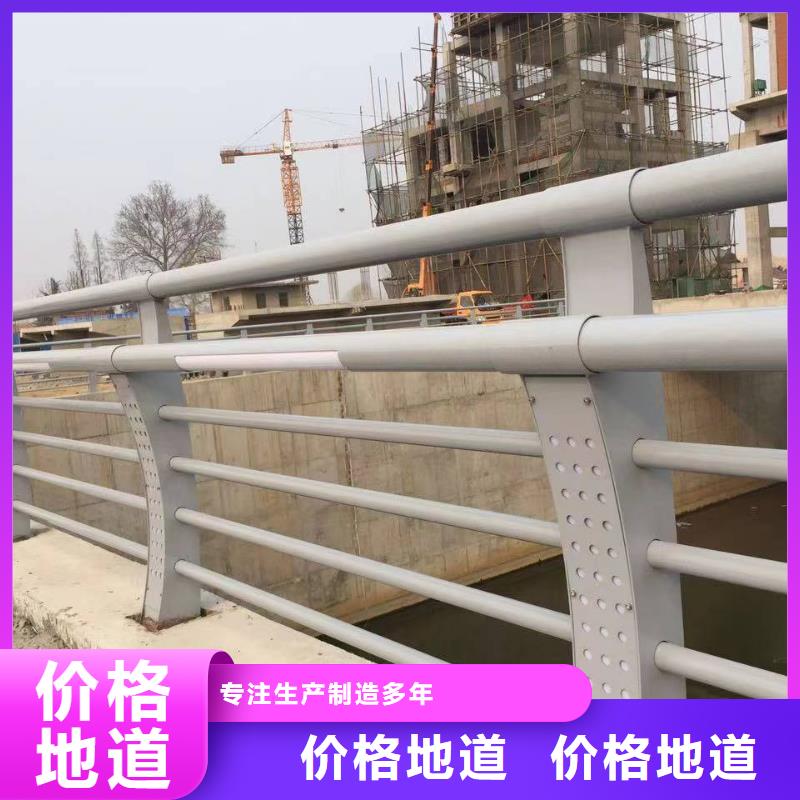 灯光护栏-一心为客户
